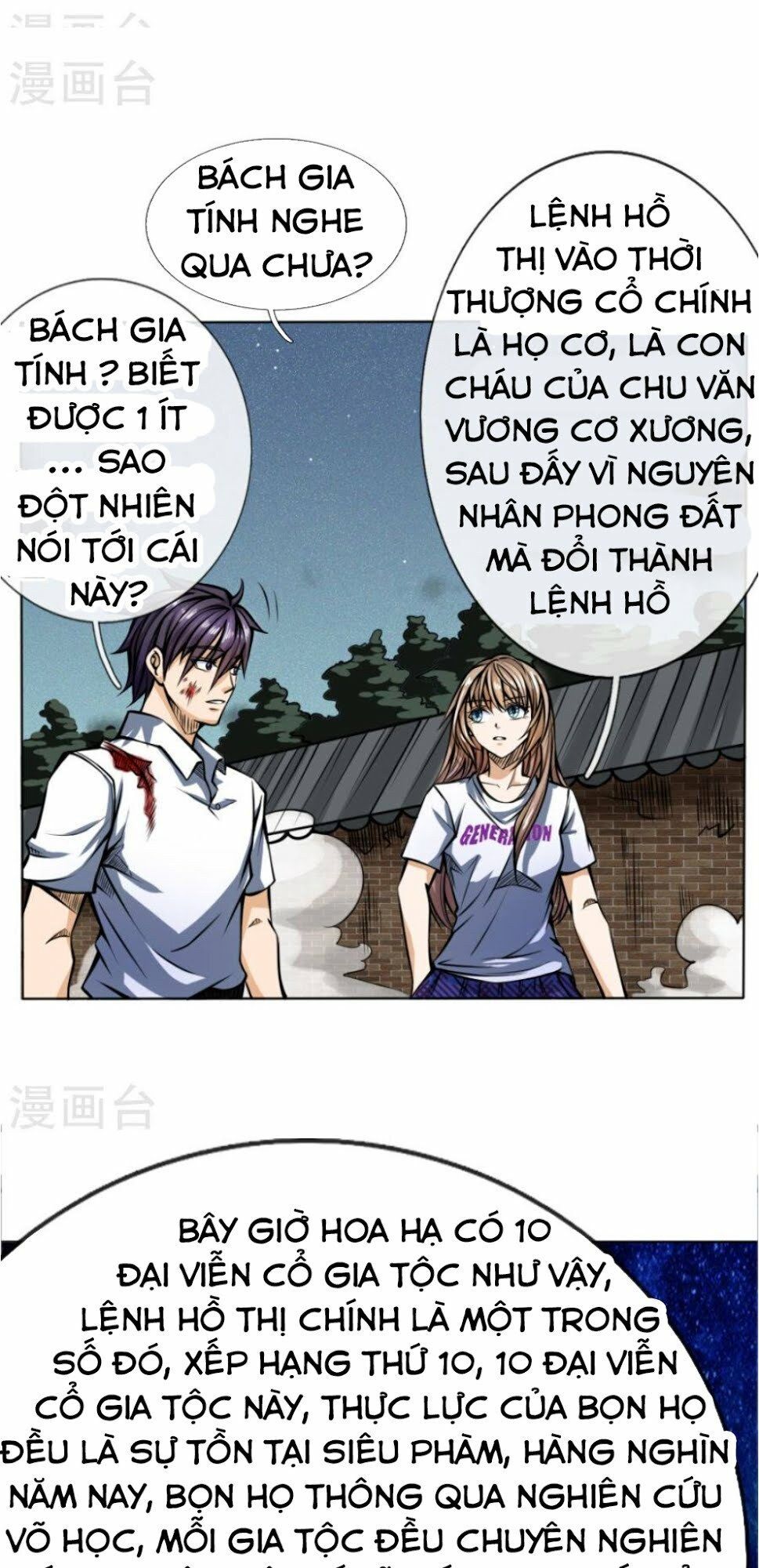 tuyệt thế binh vương chapter 31 9