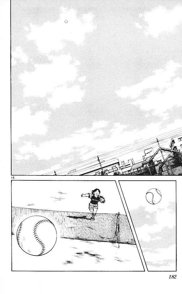 itsumo misora chapter 19 16