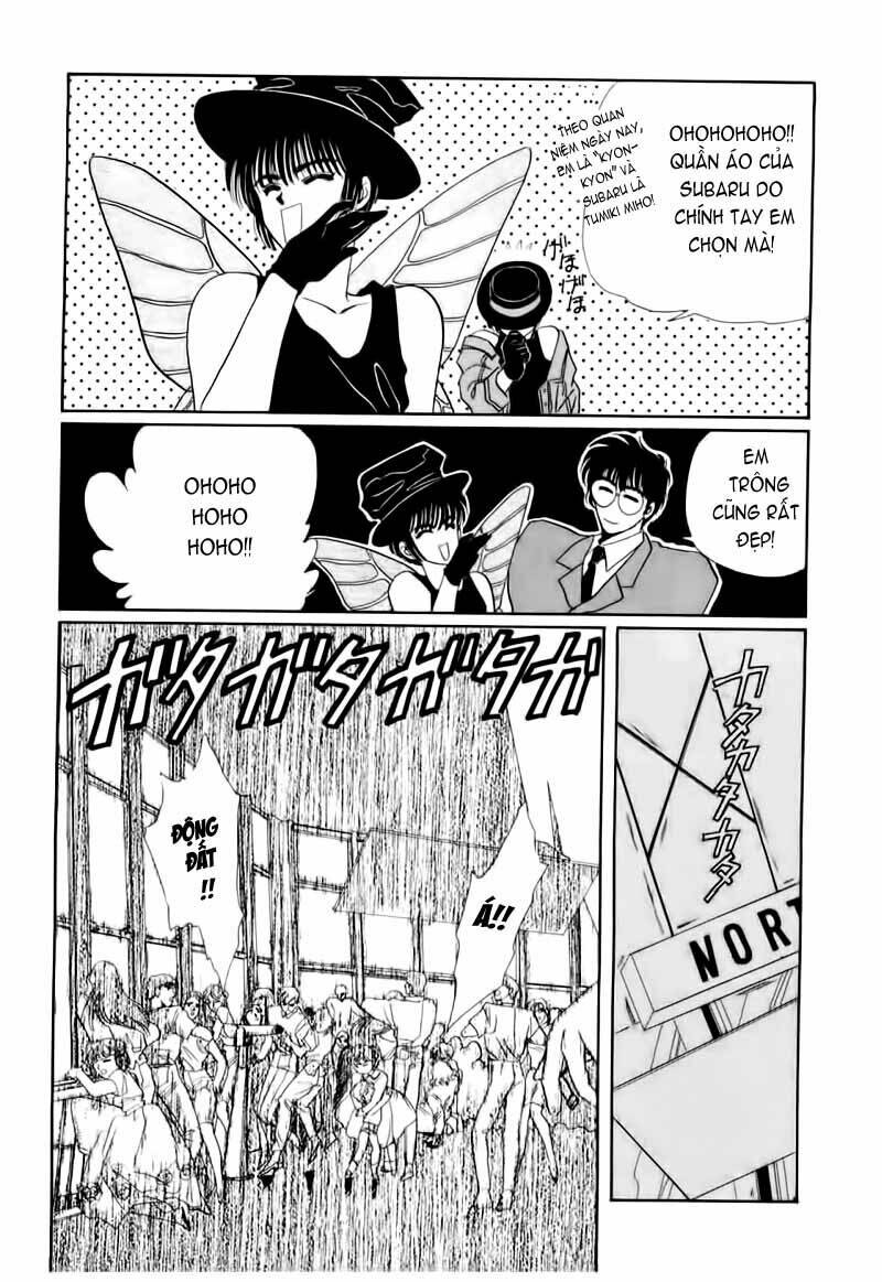 tokyo babylon chapter 1 18