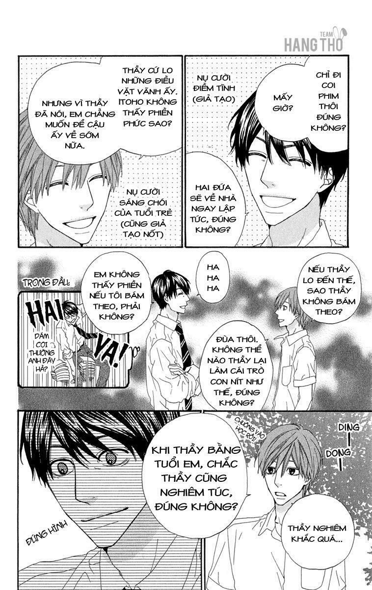 itsuka kimitachi mo otona ni naru chapter 2 10