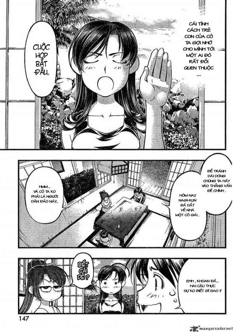 umi no misaki chapter 64 7