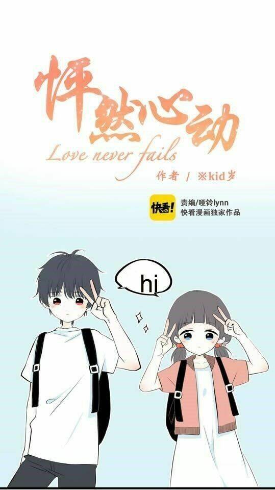 lông mày chapter 2 1