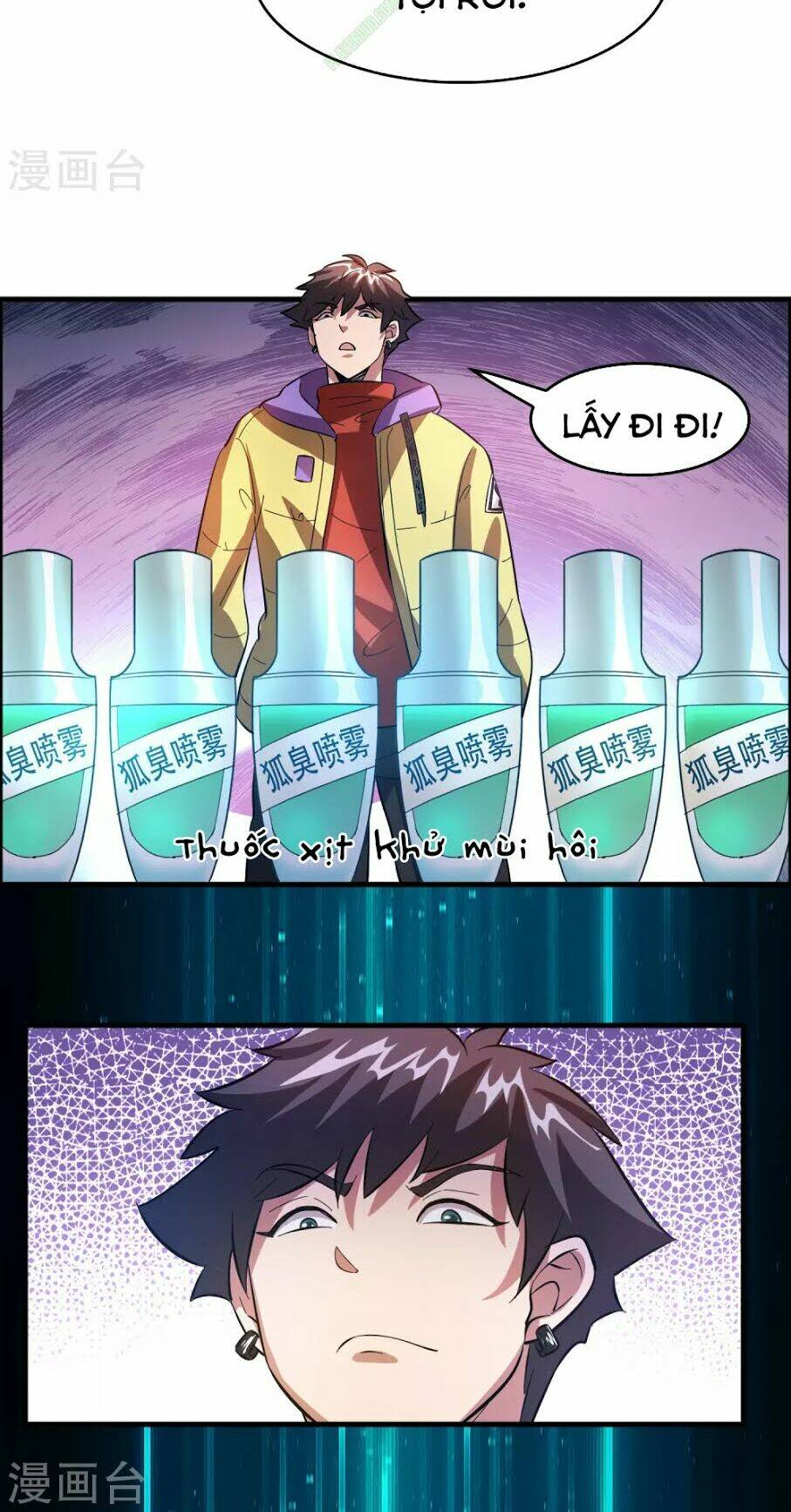 dị giới cung ứng thương chapter 12 17