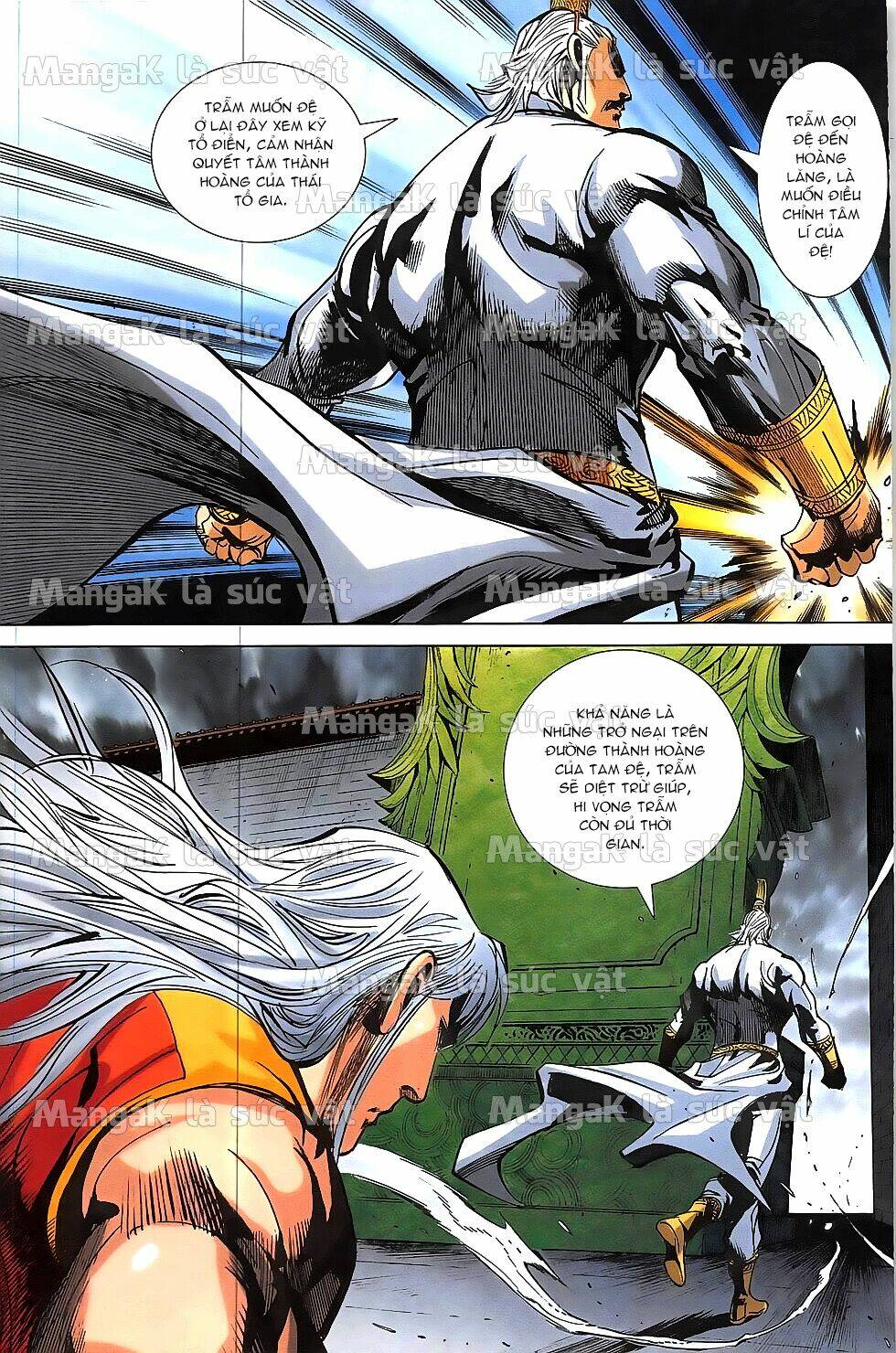 hoàng giả chi lộ chapter 13.1 26