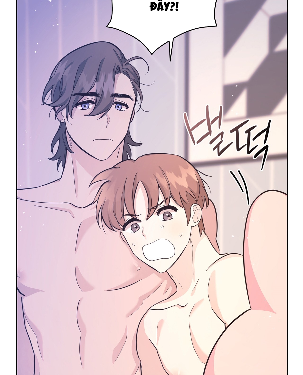 tình yêu của vị hoàng tử ngoài hành tinh chapter 18 66