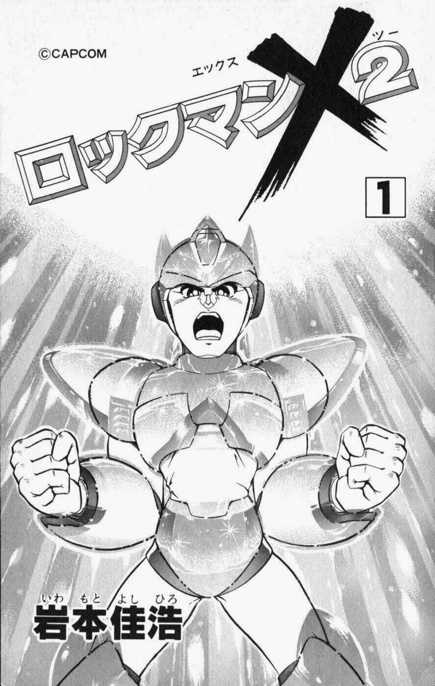 chiến binh thế giới ảo x - series chapter 14 3