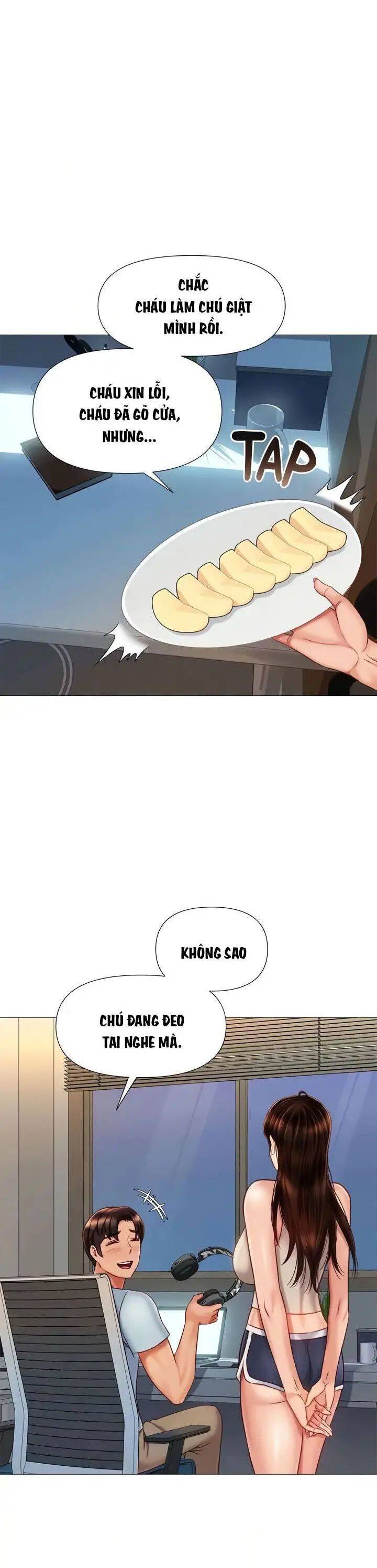 my daughter's friend chapter 63 15