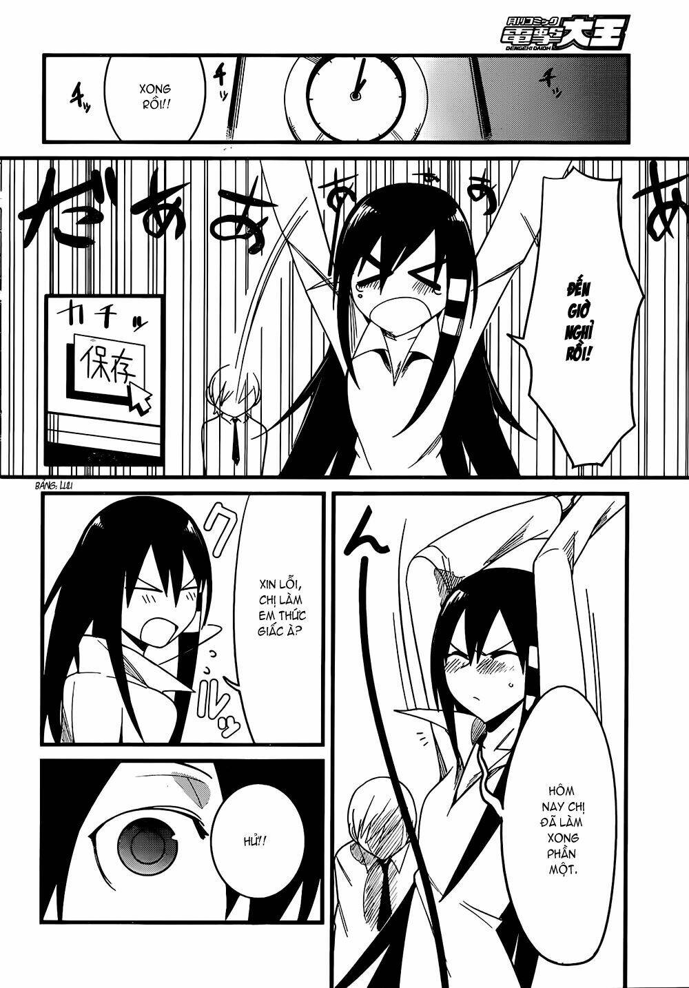 sore wa totsuzen, unmei no aite ga chapter 3 24