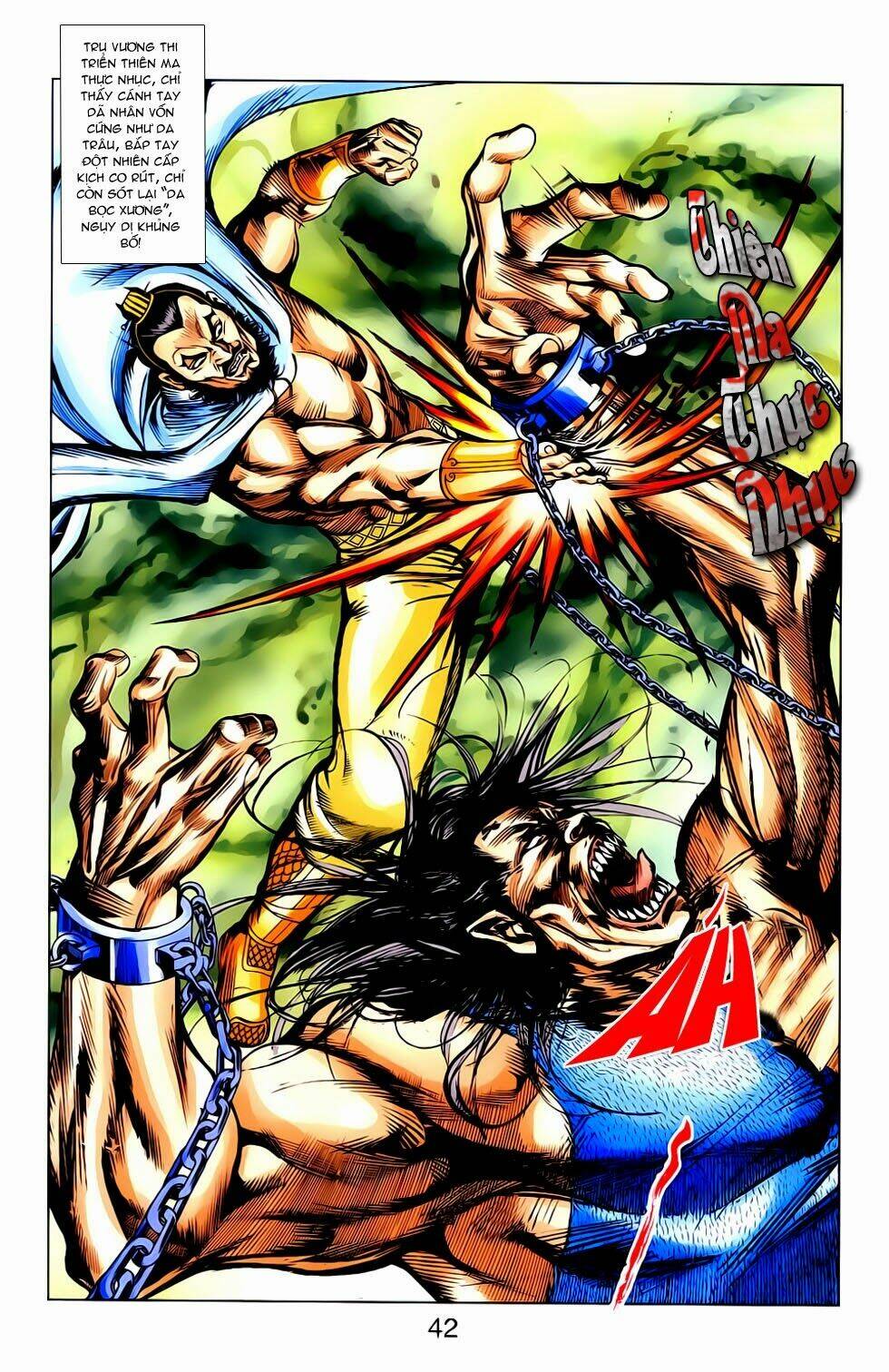 thiên tử truyền kỳ 1 - cơ phát khai chu bản chapter 17 6