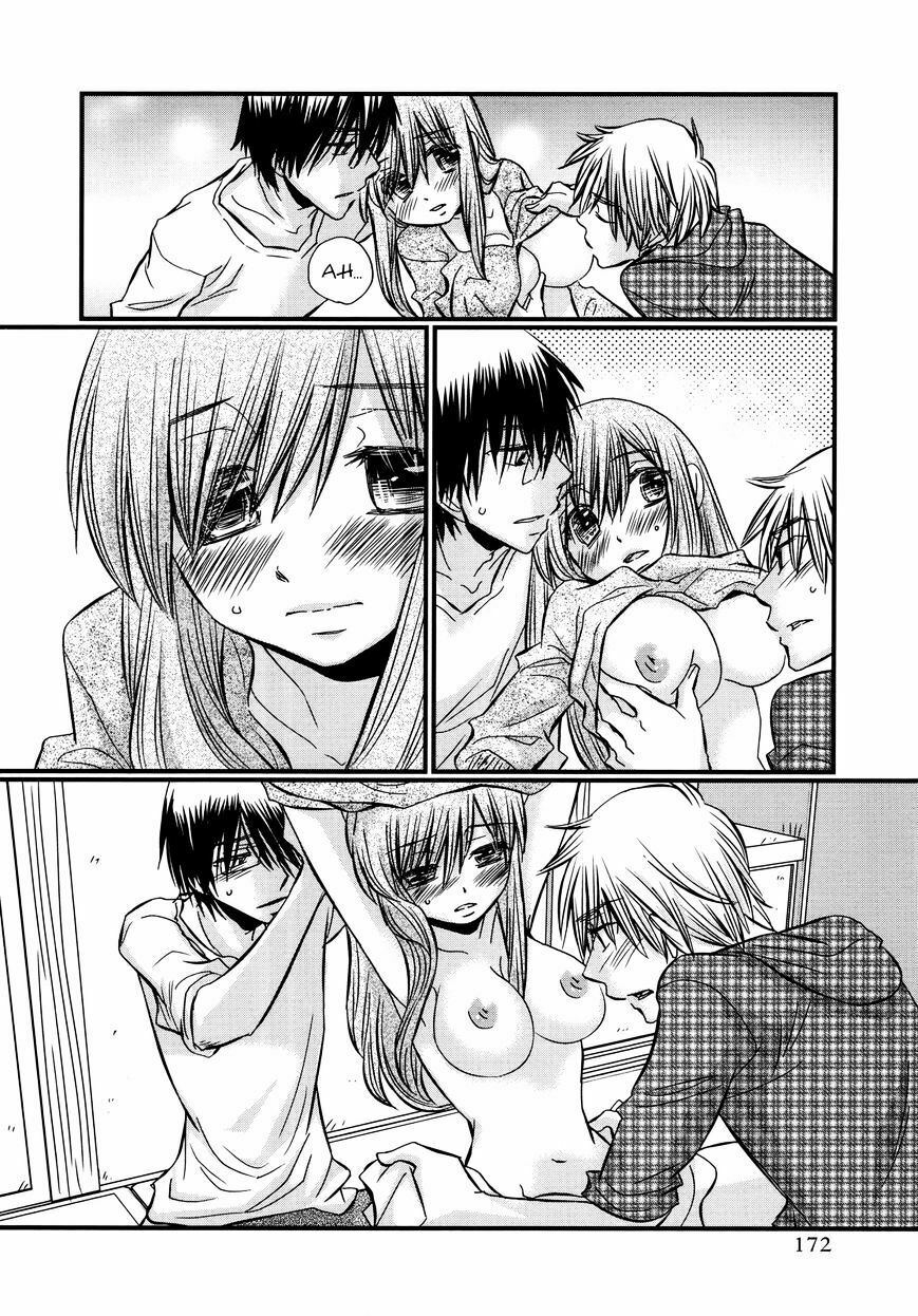 usotsuki paradox chapter 64 14