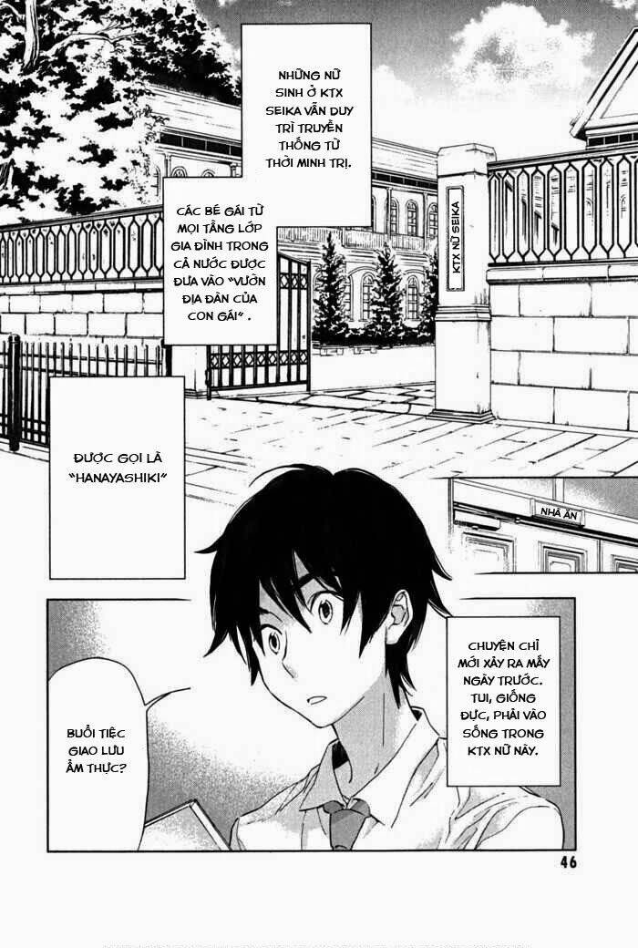 hanayashiki no juunintachi chapter 2 2
