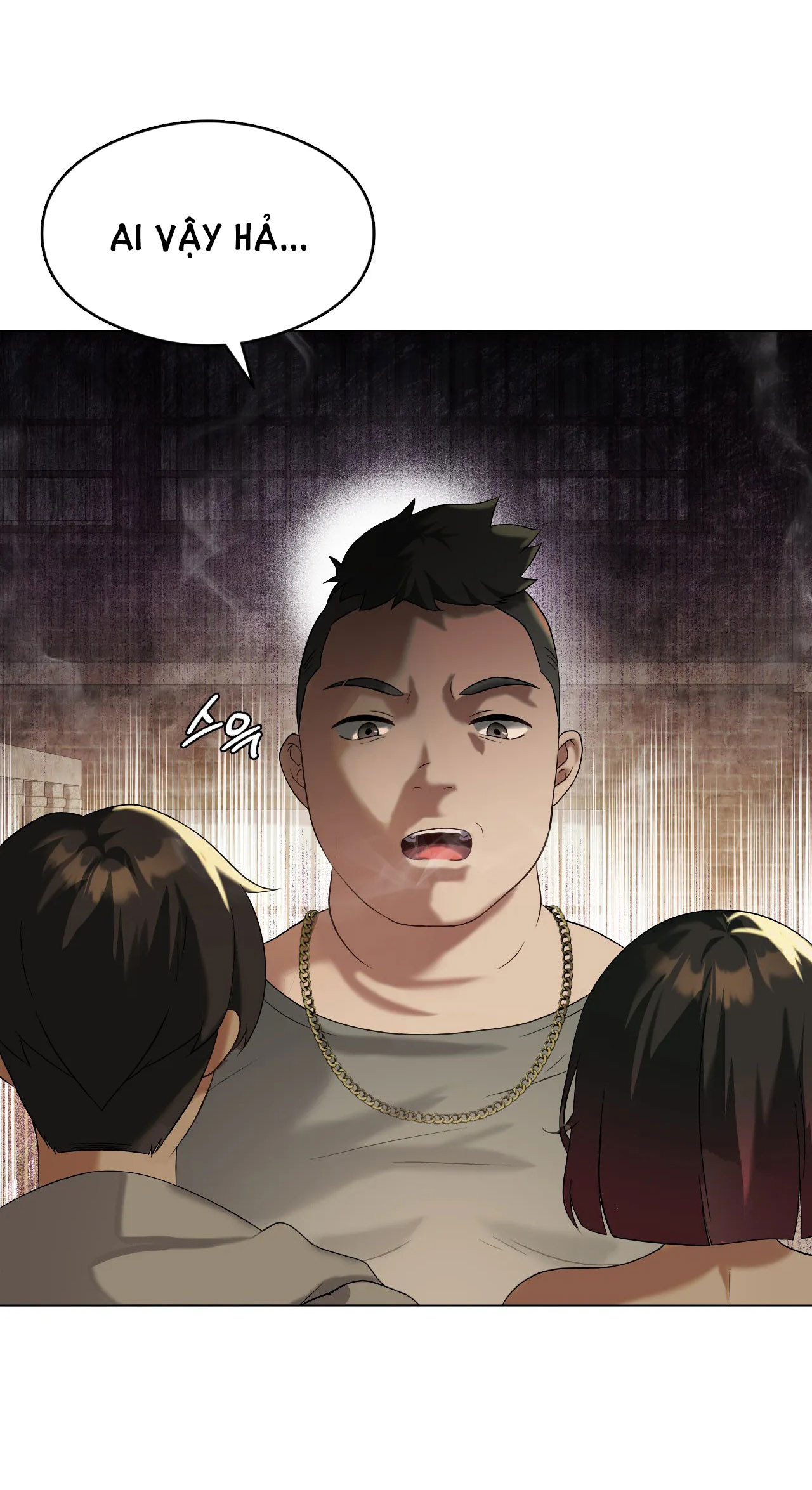 [18+] thăng cấp đến khi hài lòng chapter 14.1 7