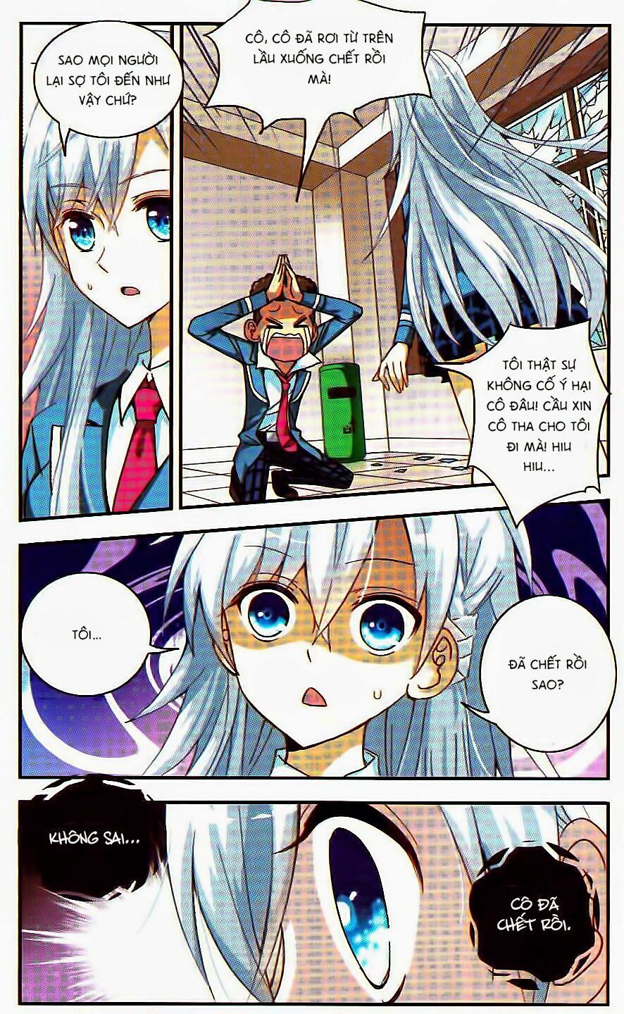 tô tịch kỳ quái chapter 2 17