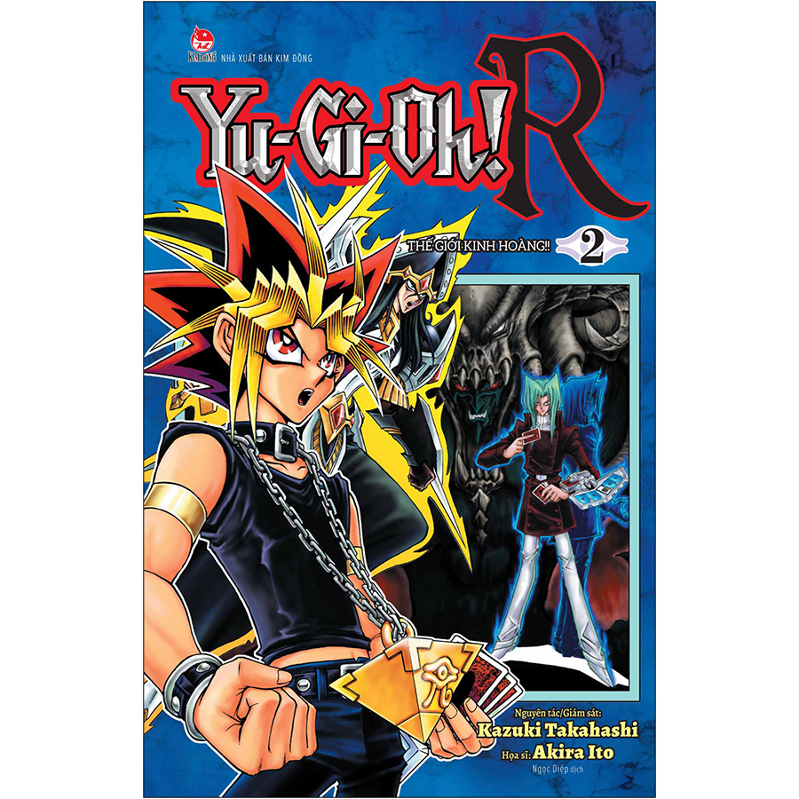 Yu-Gi-Oh! R Box Set (Trọn Bộ 5 Tập )