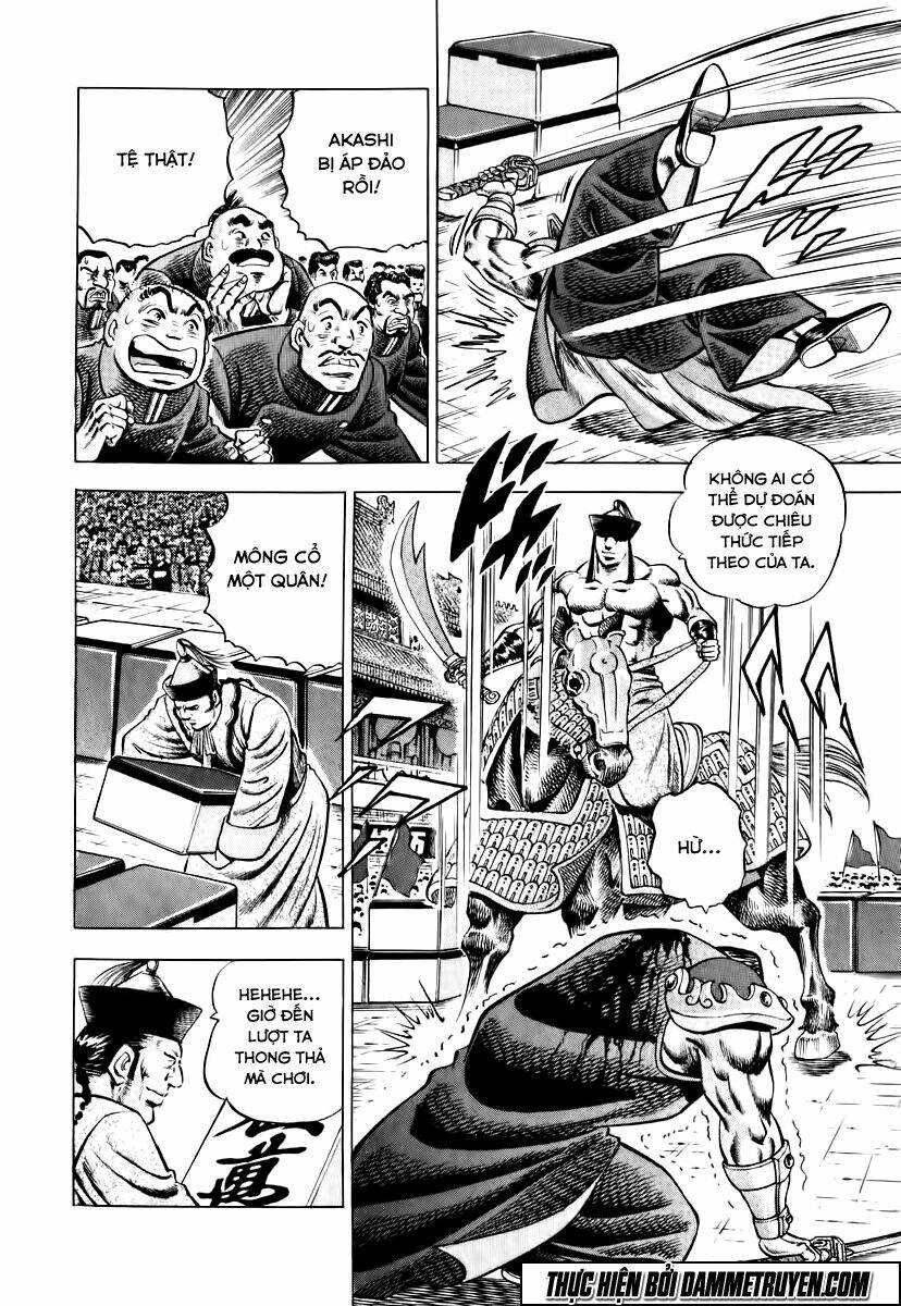 akakatsuki!! otokojuku - seinen yo, taishi wo idake chapter 21 19