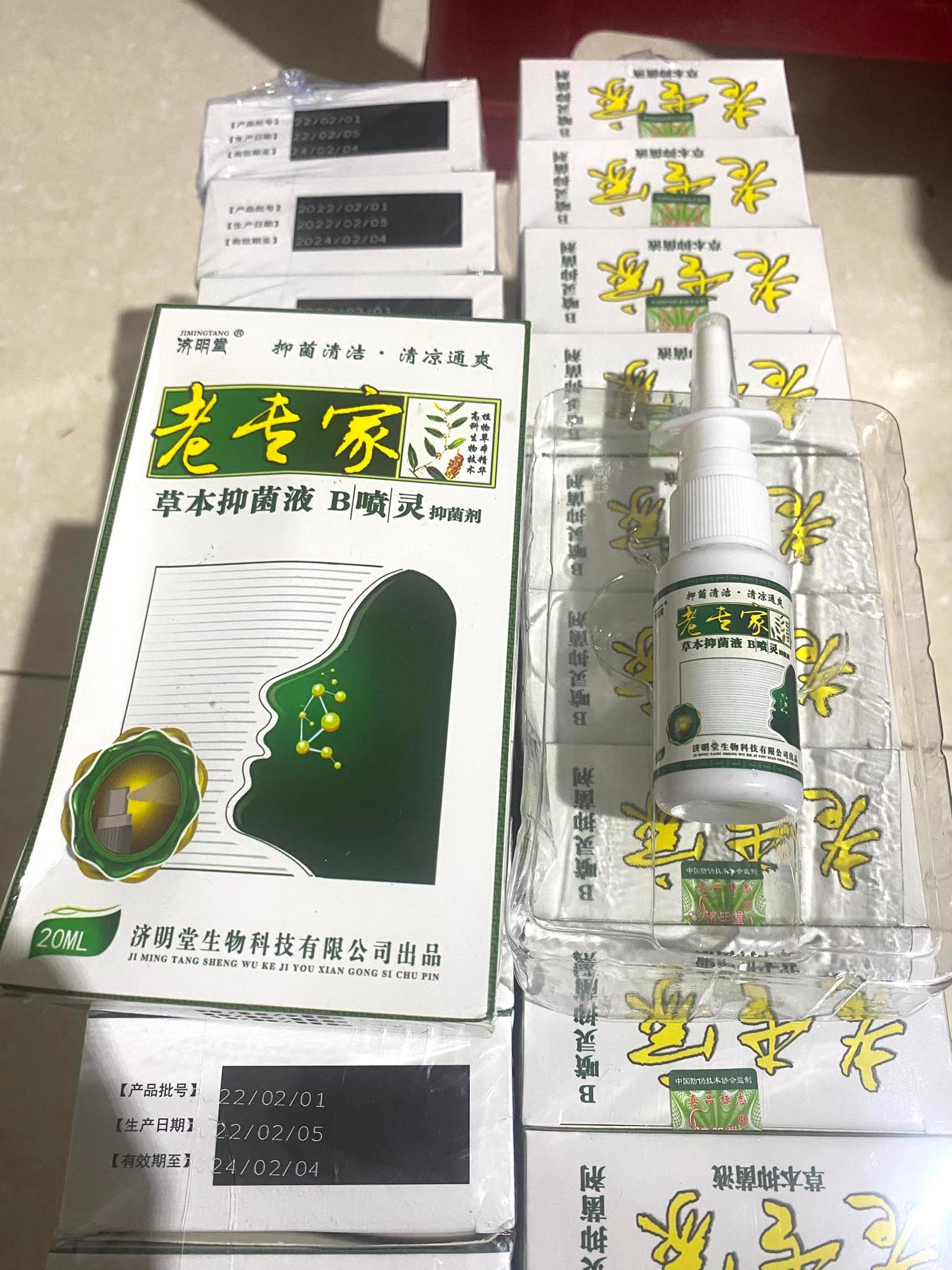 Lọ Xịt hỗ trợ vệ sinh mũi sổ mũi xịt viêm xoang JIMINGTANG 20ml