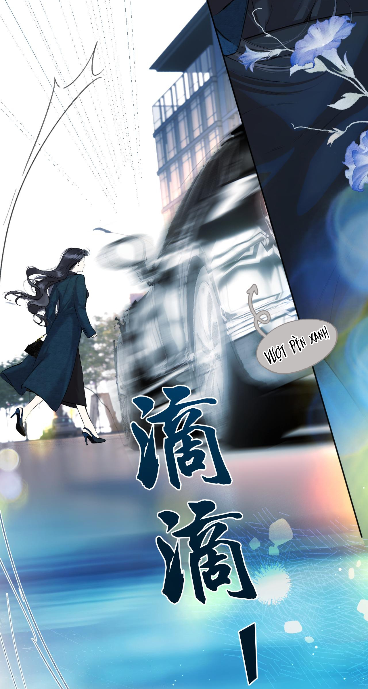 Trêu Nhầm chapter 33.1 13