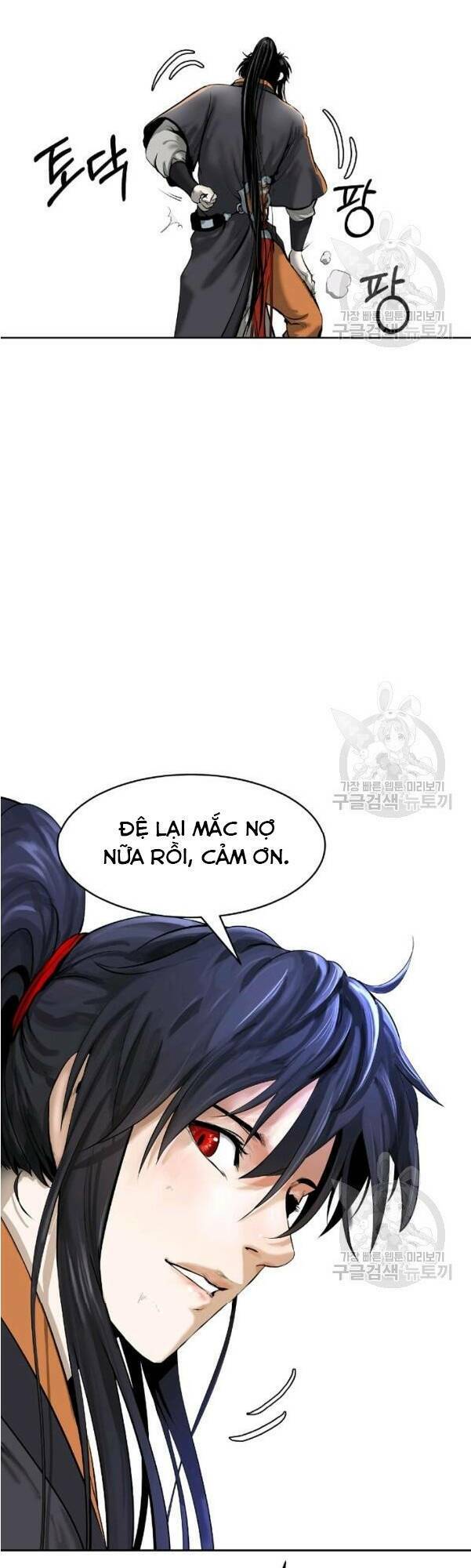 xuyên không thành hổ chapter 31 74