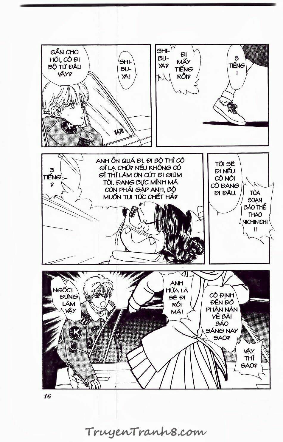 hajime là số một chapter 5 42