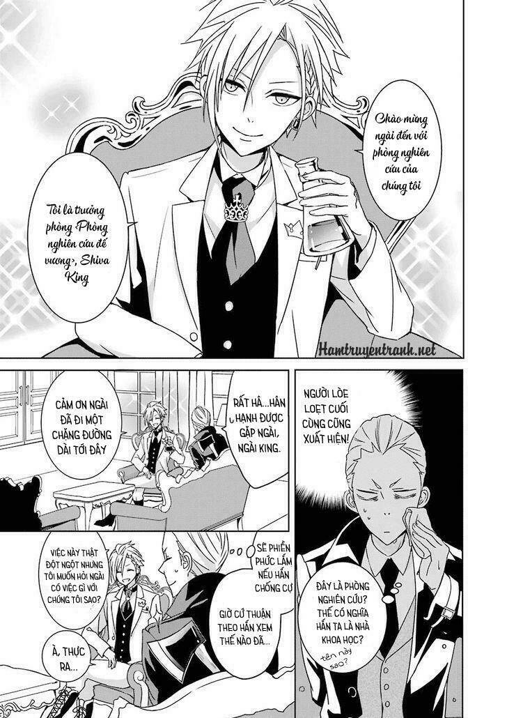 hakui no ou-sama chapter 1 18