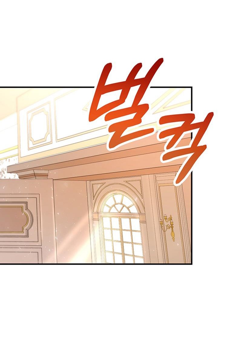 vị cứu tinh của nhân vật chính chapter 3 64