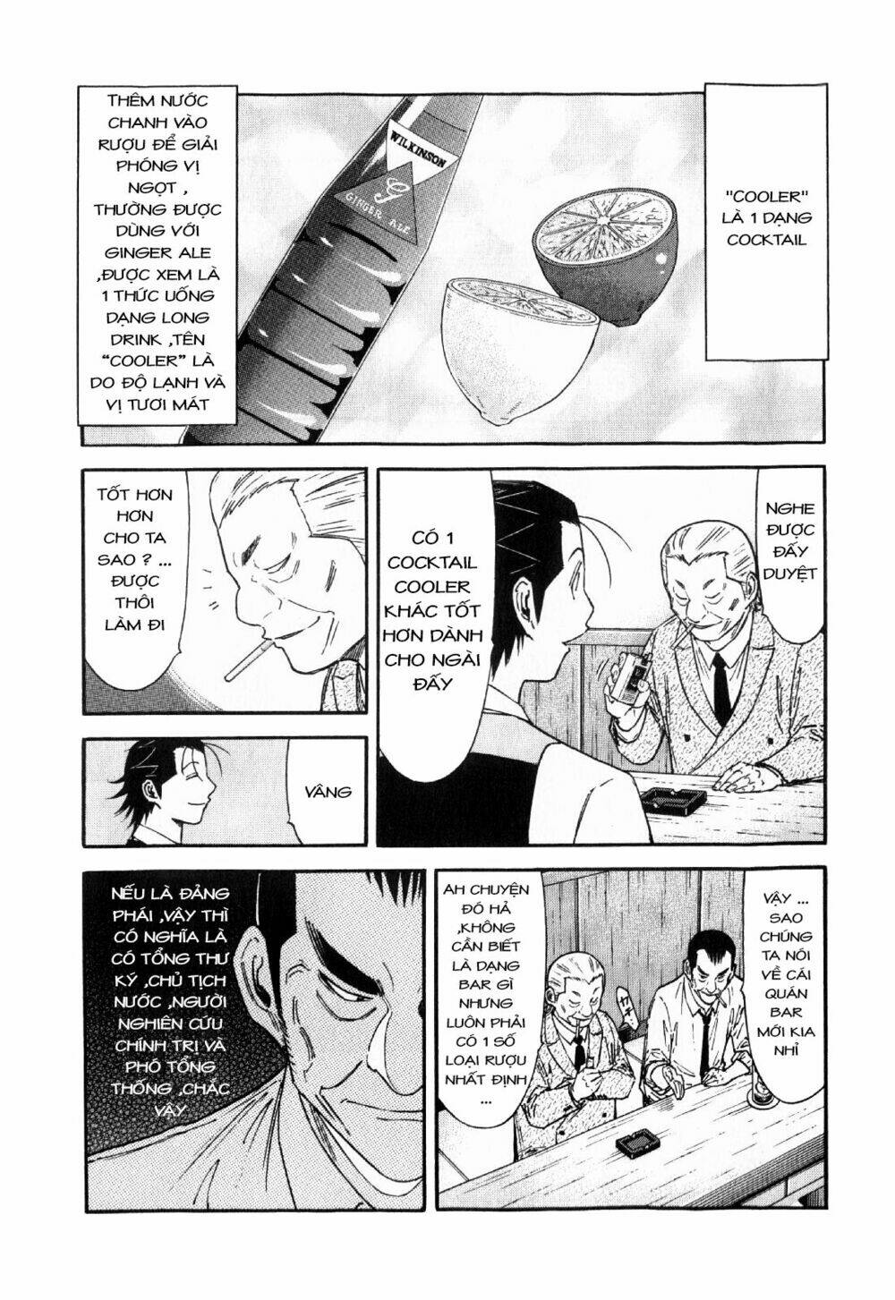 bartender chapter 114 10