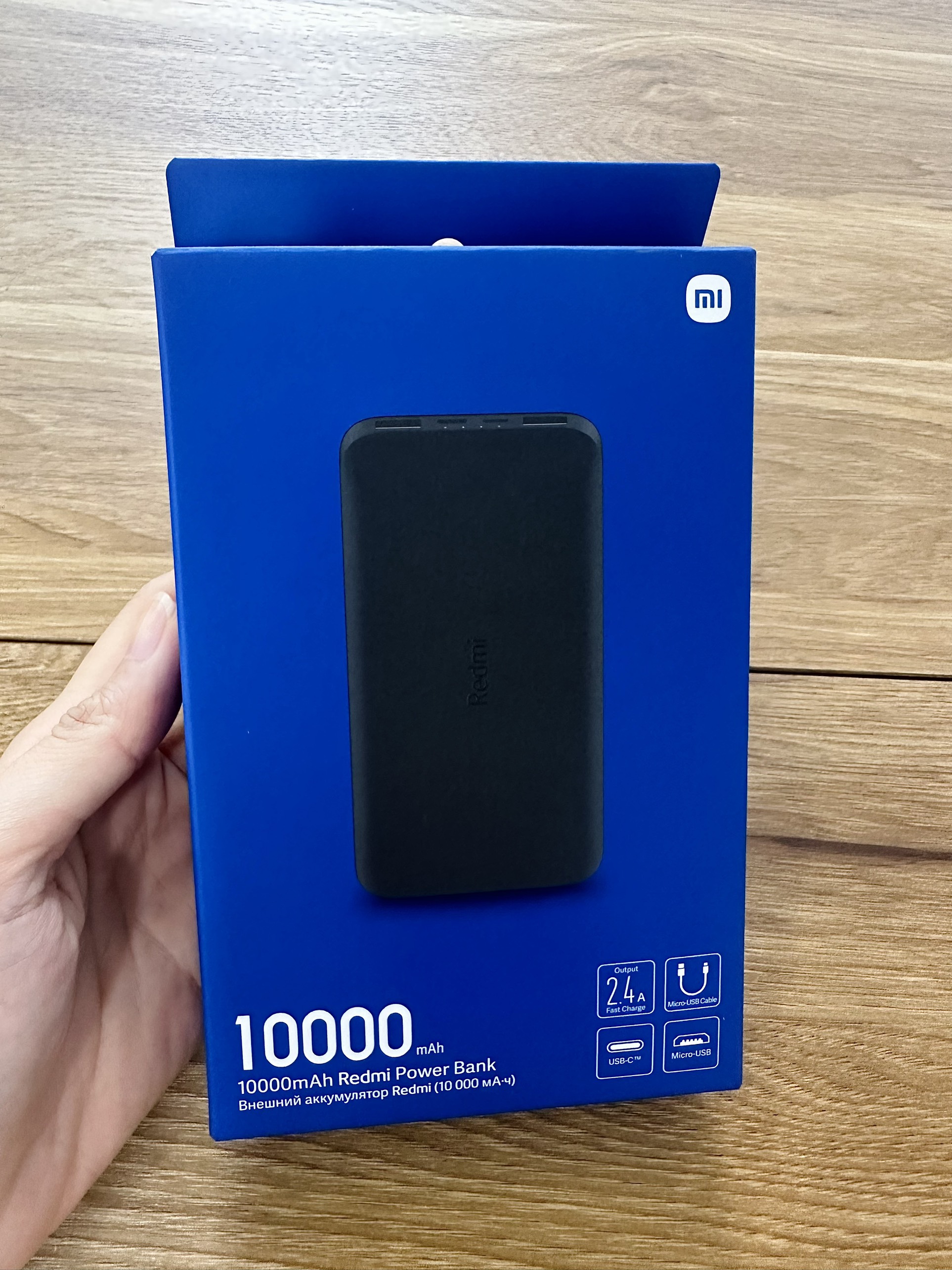 Pin Sạc Dự Phòng Xiaomi 10000mAh Redmi Power Bank - Hàng chính hãng - Pin Sạc Dự Phòng Xiaomi 10000mAh