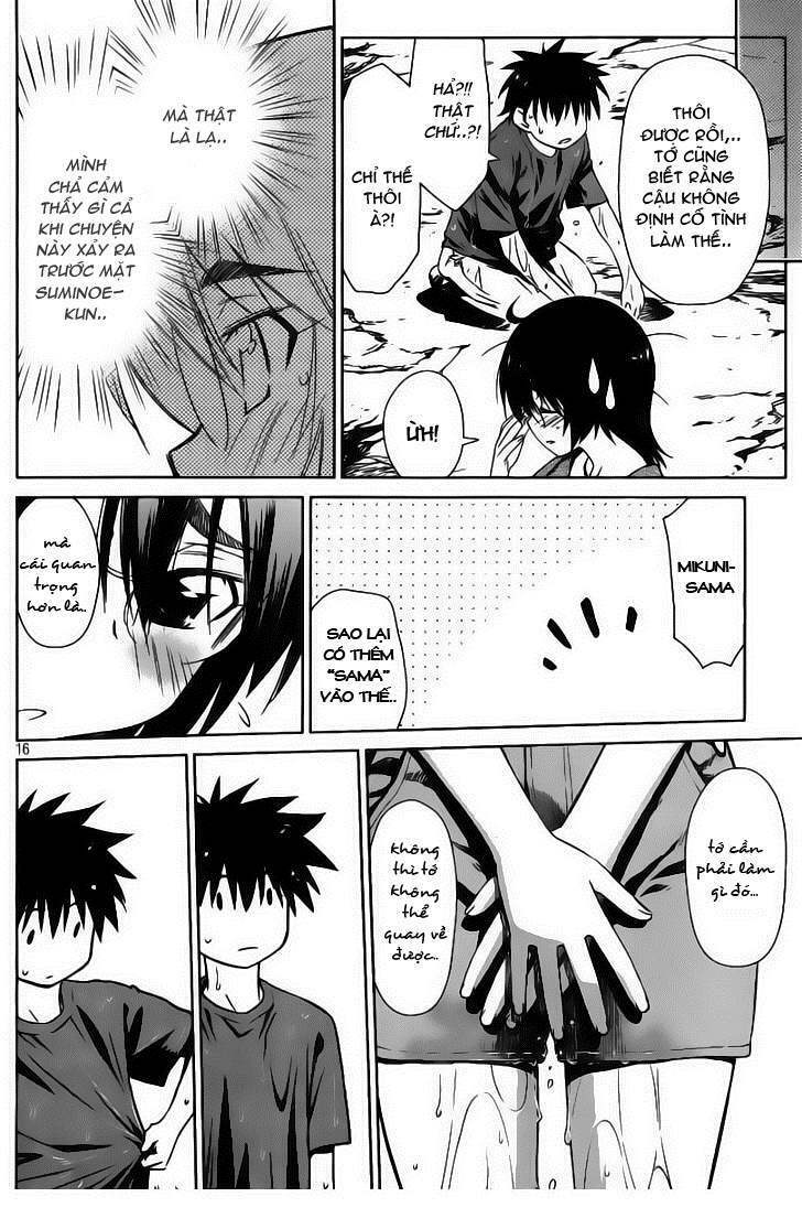 kiss x sis chapter 43 17