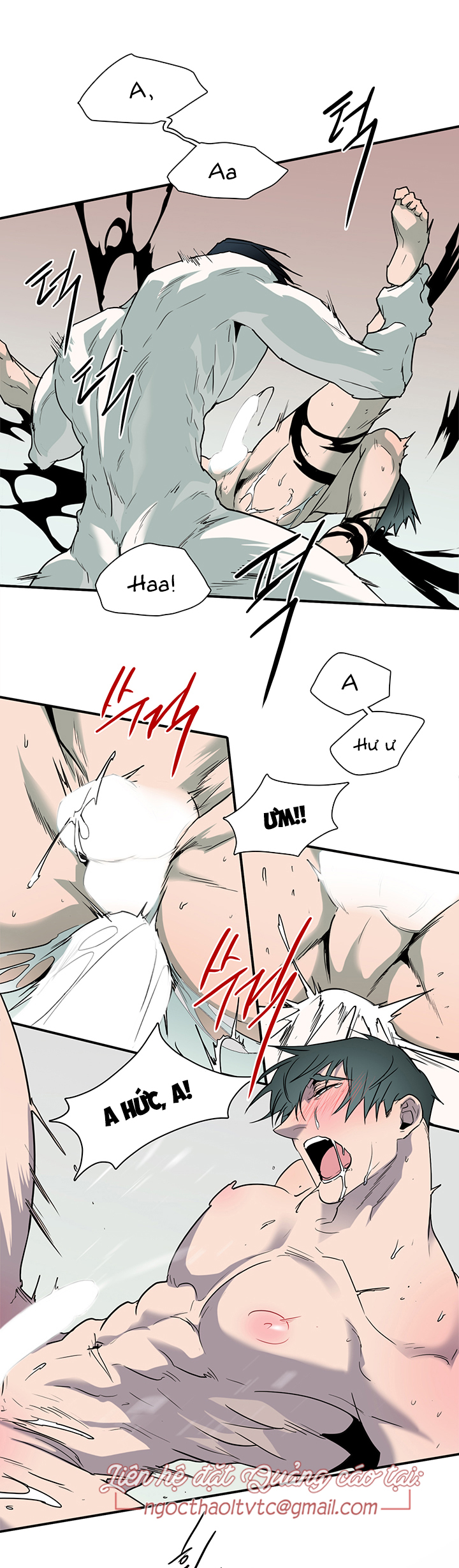 dear door chapter 88 17