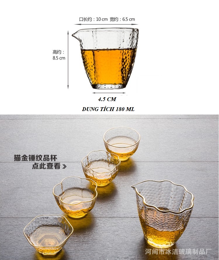 Tống chuyên trà bằng thủy tinh chịu nhiệt cao cấp Dung Tích 180 ml