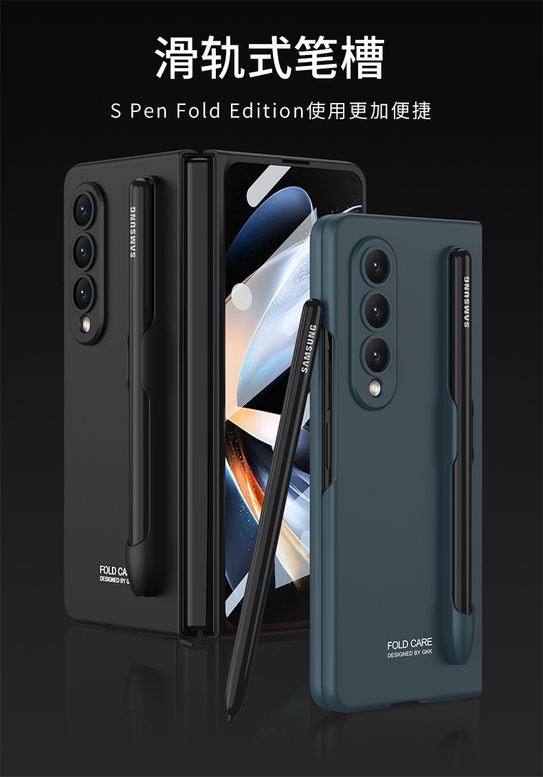 Ốp Lưng Cho Samsung Galaxy Z FOLD 4 / Z FOLD 3 Nhựa Cứng Cao Cấp Không Bám Bẩn Có Khe Đựng Bút Spen