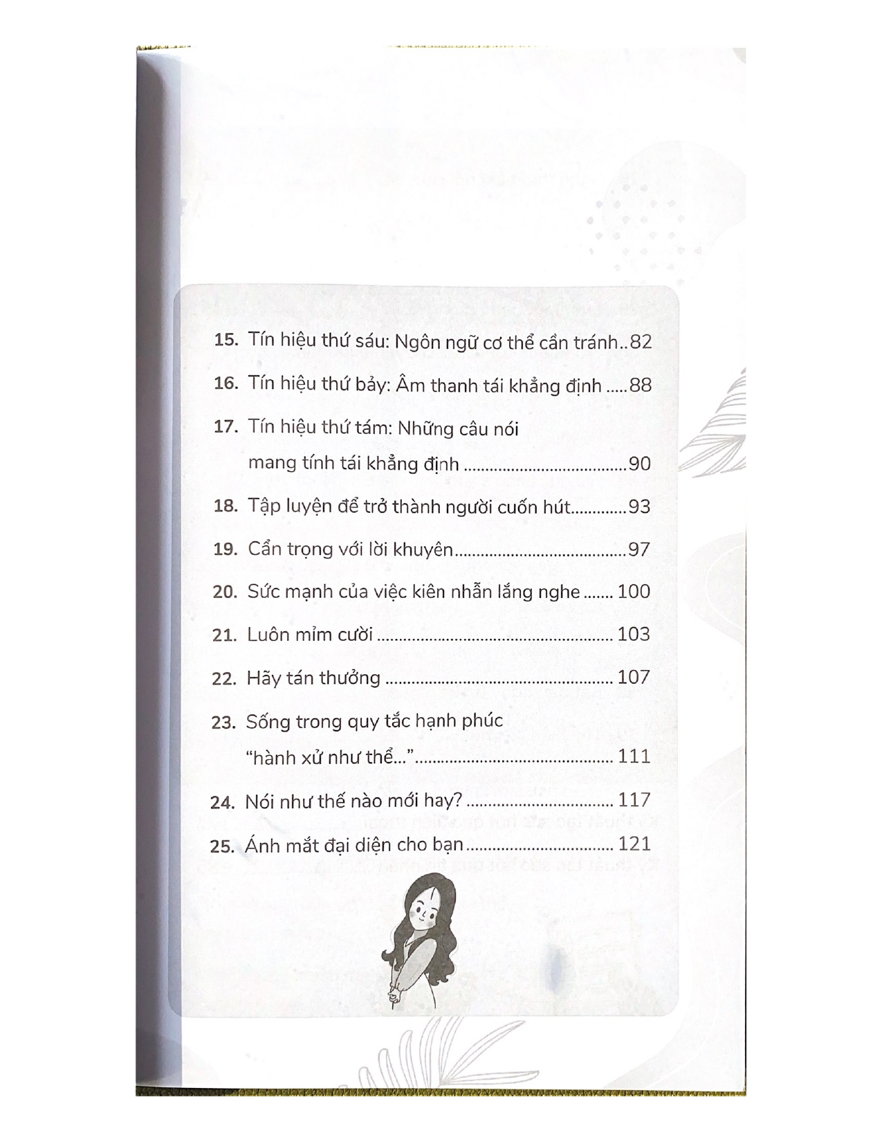 Sức Hút Thu Phục Nhân Tâm