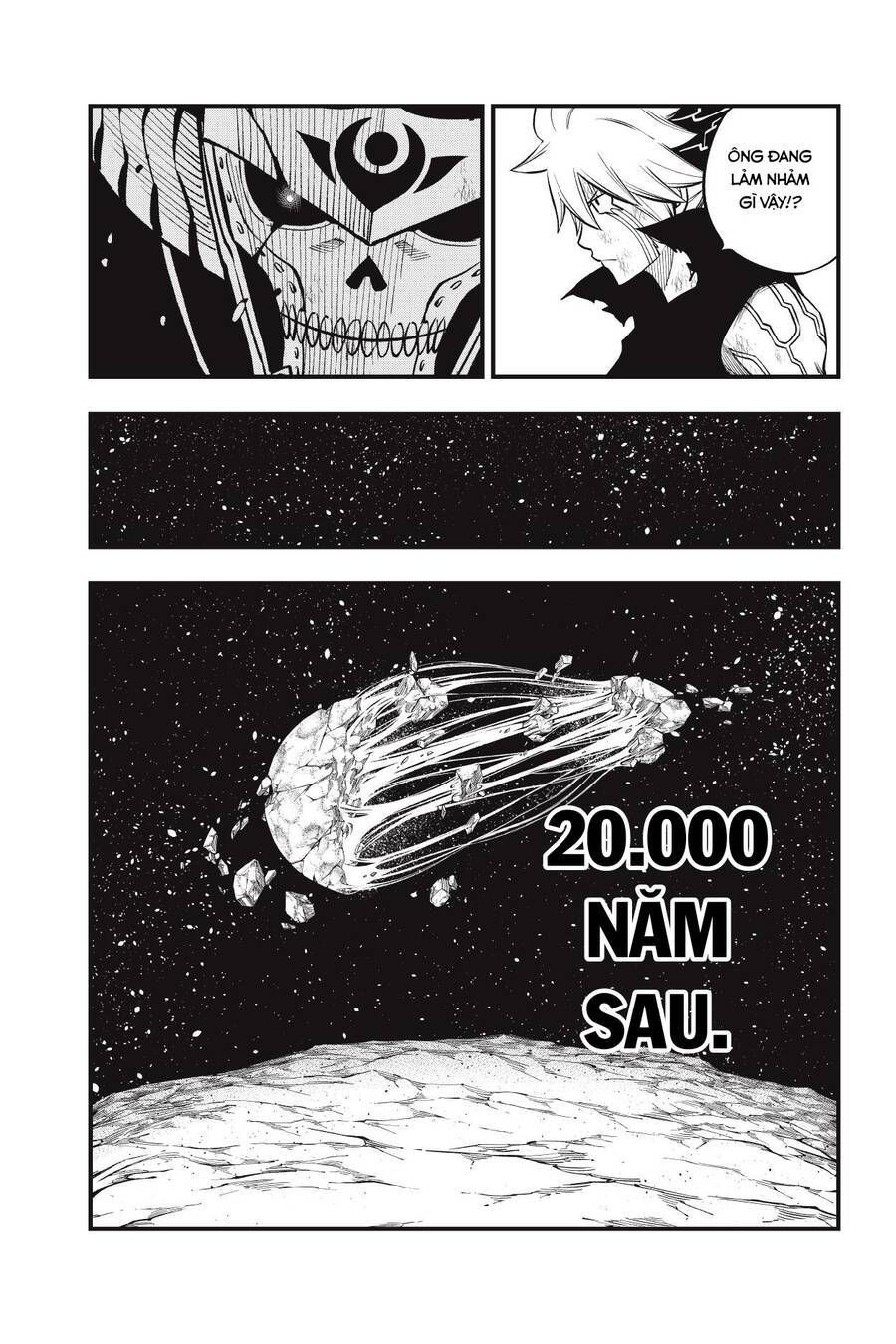 hội pháp sư và thánh thạch rave chapter 200 19