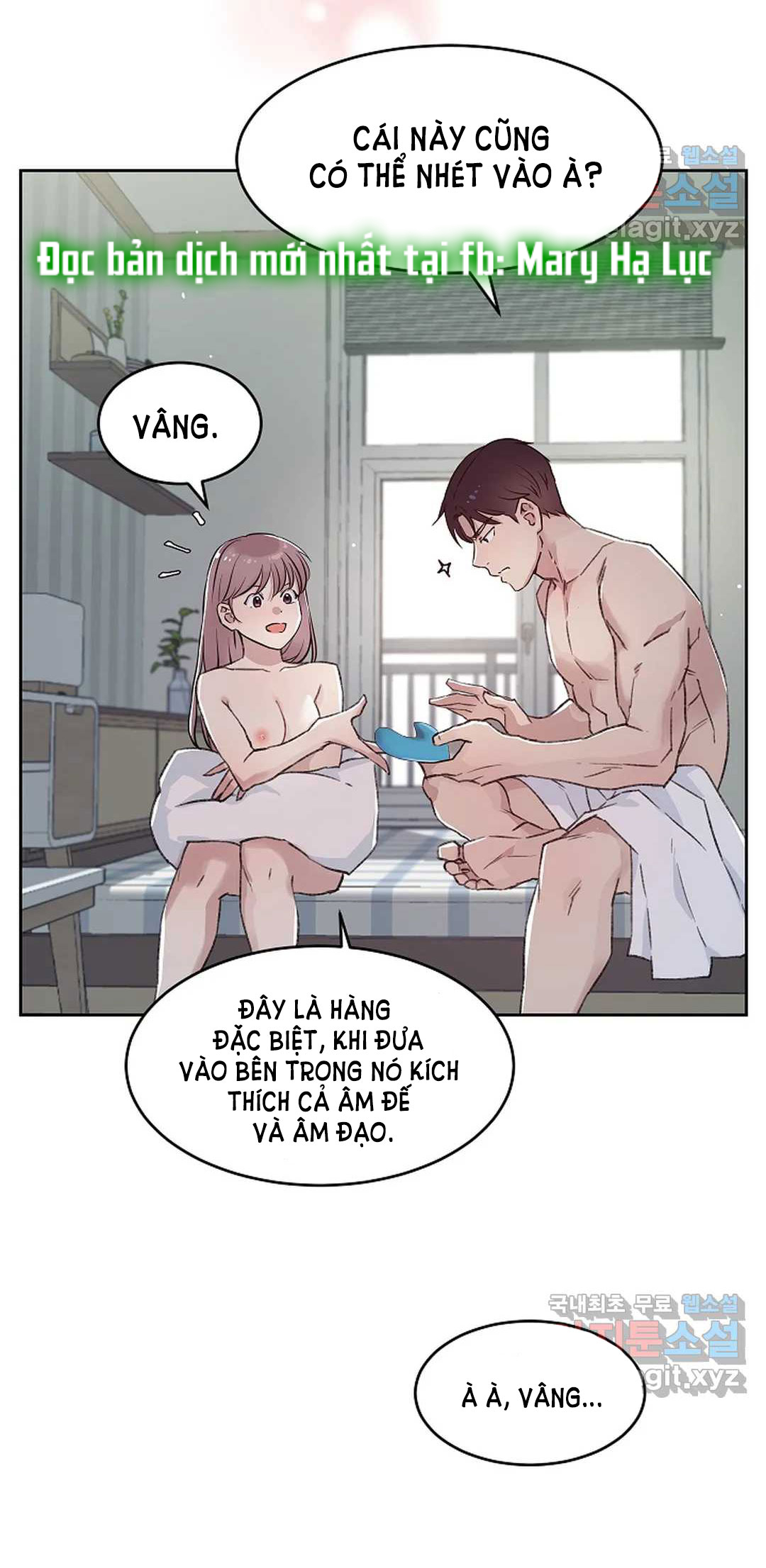 [18+] công tư phân minh chapter 53.1 19