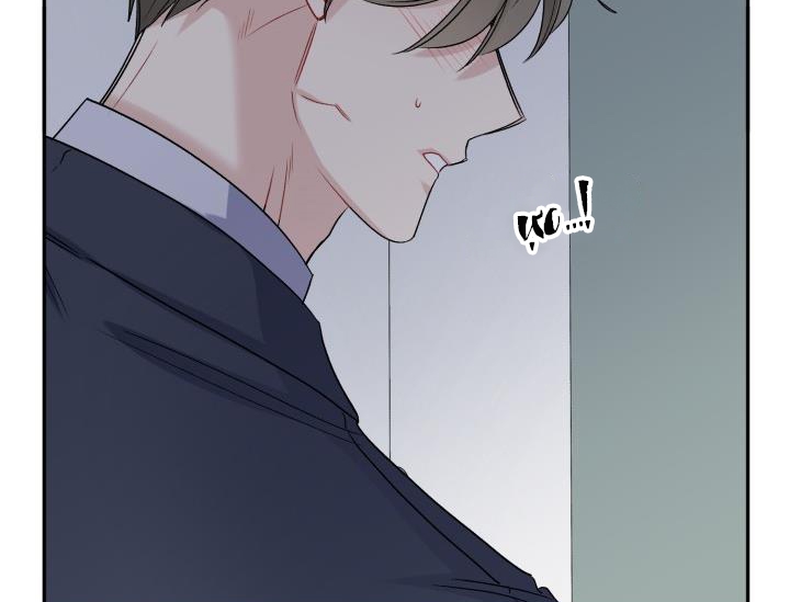 xác suất tình yêu chapter 52 32