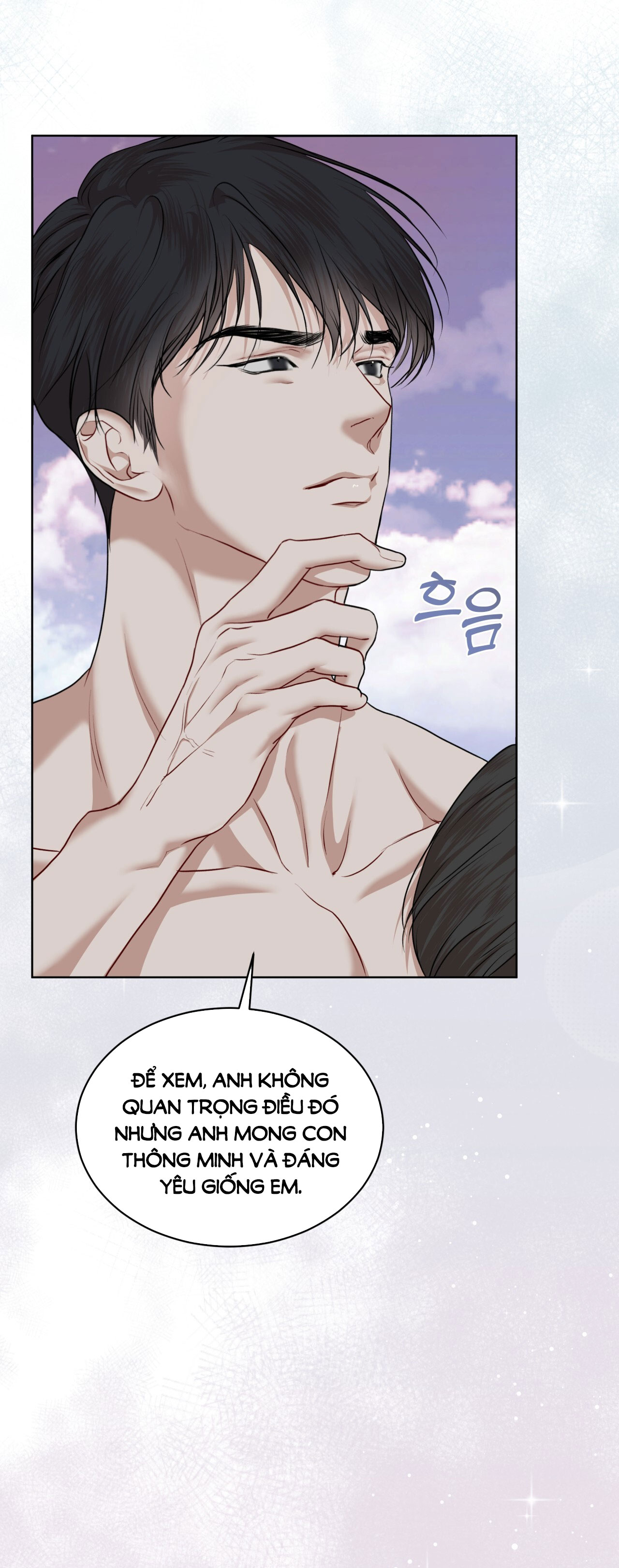 Nguồn Khởi Sinh chapter 76.2 - Trang 27