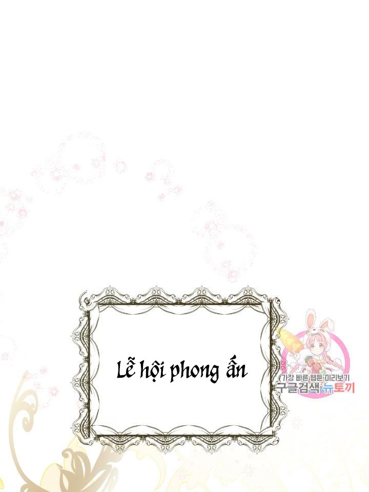 trở thành vợ thái tử quái vật chapter 18.1 48