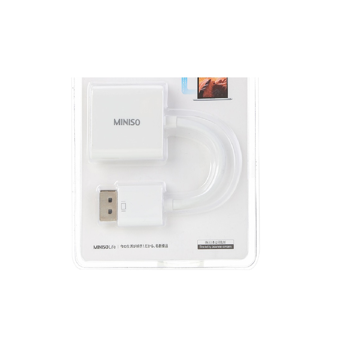 Cáp Miniso chuyển đổi Display Port to VGA (Trắng) - Hàng chính hãng