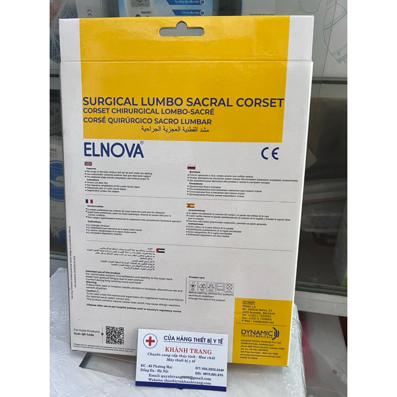 Đai lưng cột sống, thoát vị đĩa đệm ELNOVA - DYNAMIC