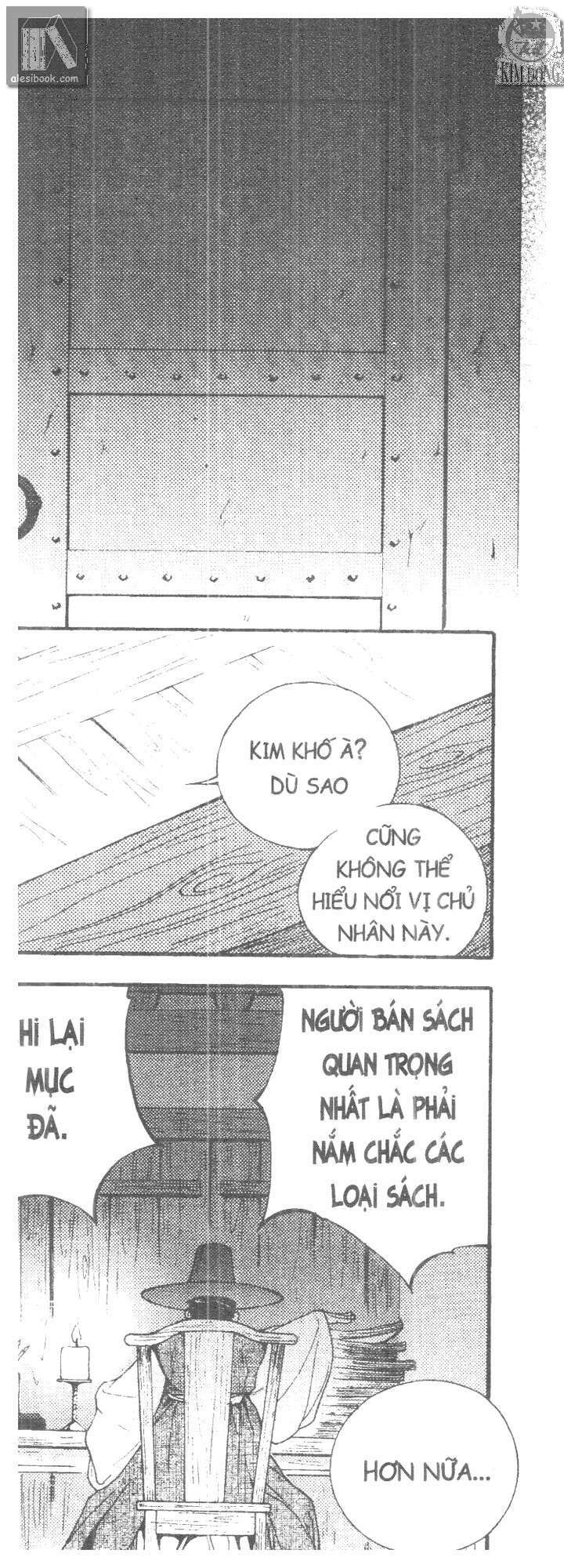 geonneun seonbi chapter 1 27