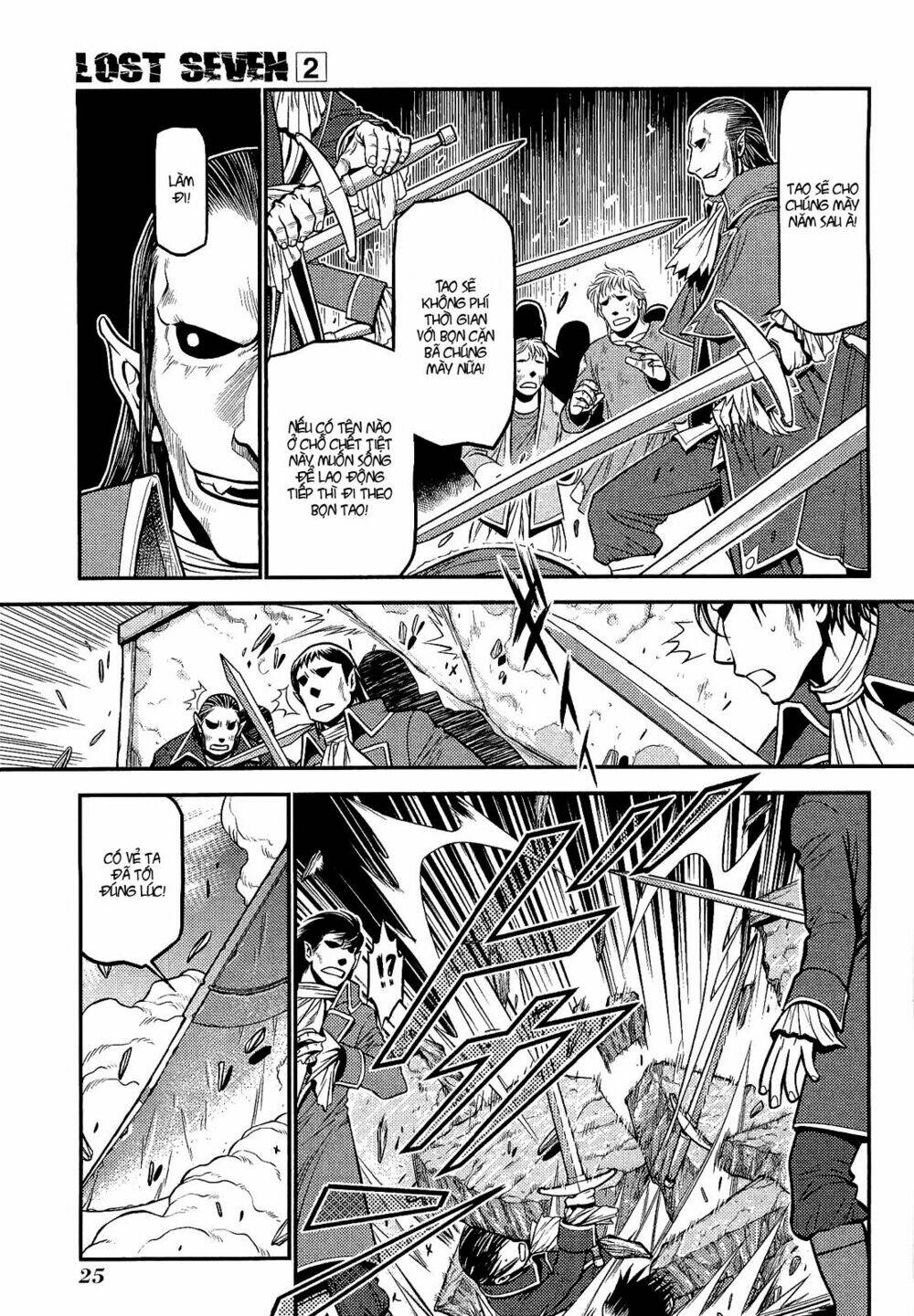 lost seven chapter 6 28