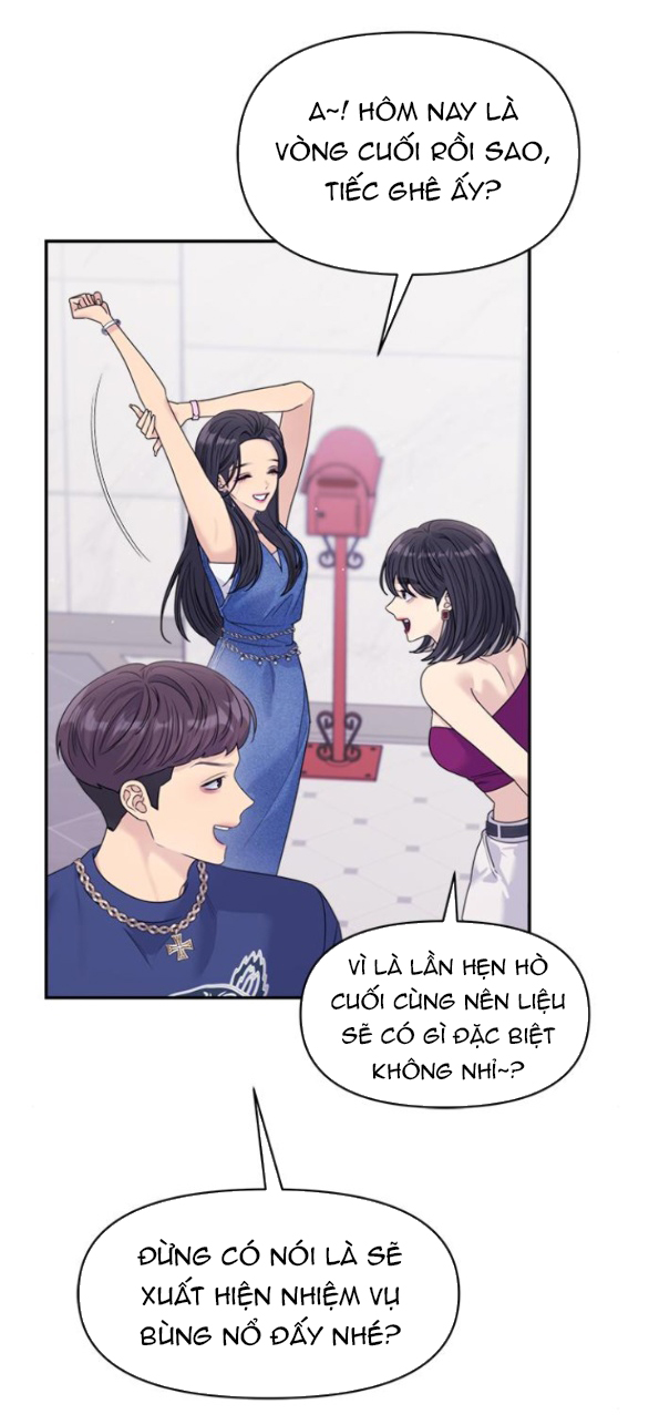 Couple Breaker chapter 72.2 4