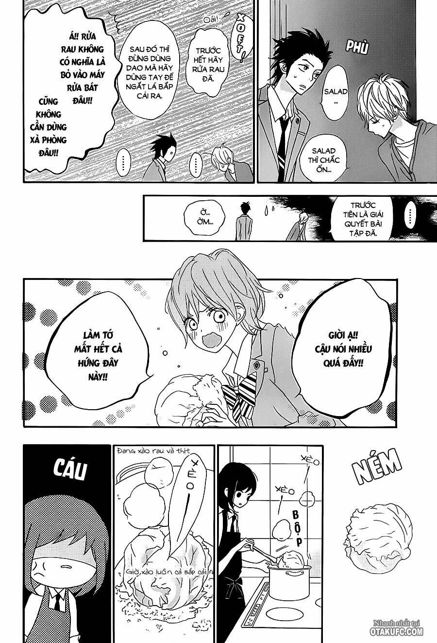 rere hello chapter 15 32