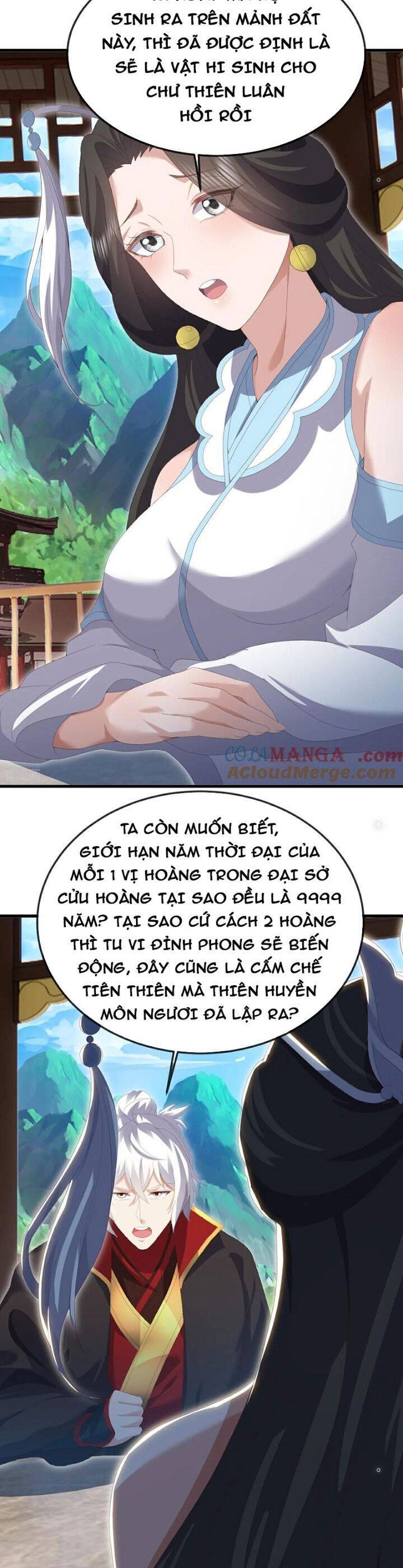 tiên võ đế tôn chapter 695 15