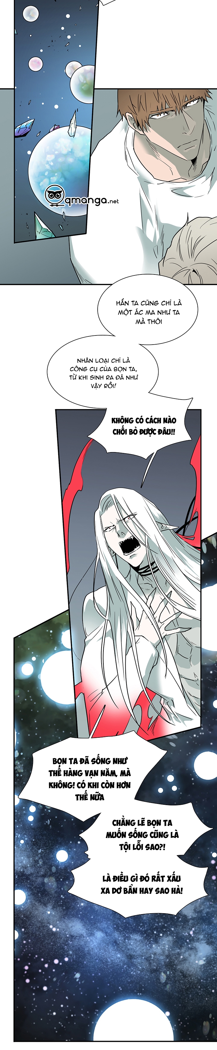 dear door chapter 98 10