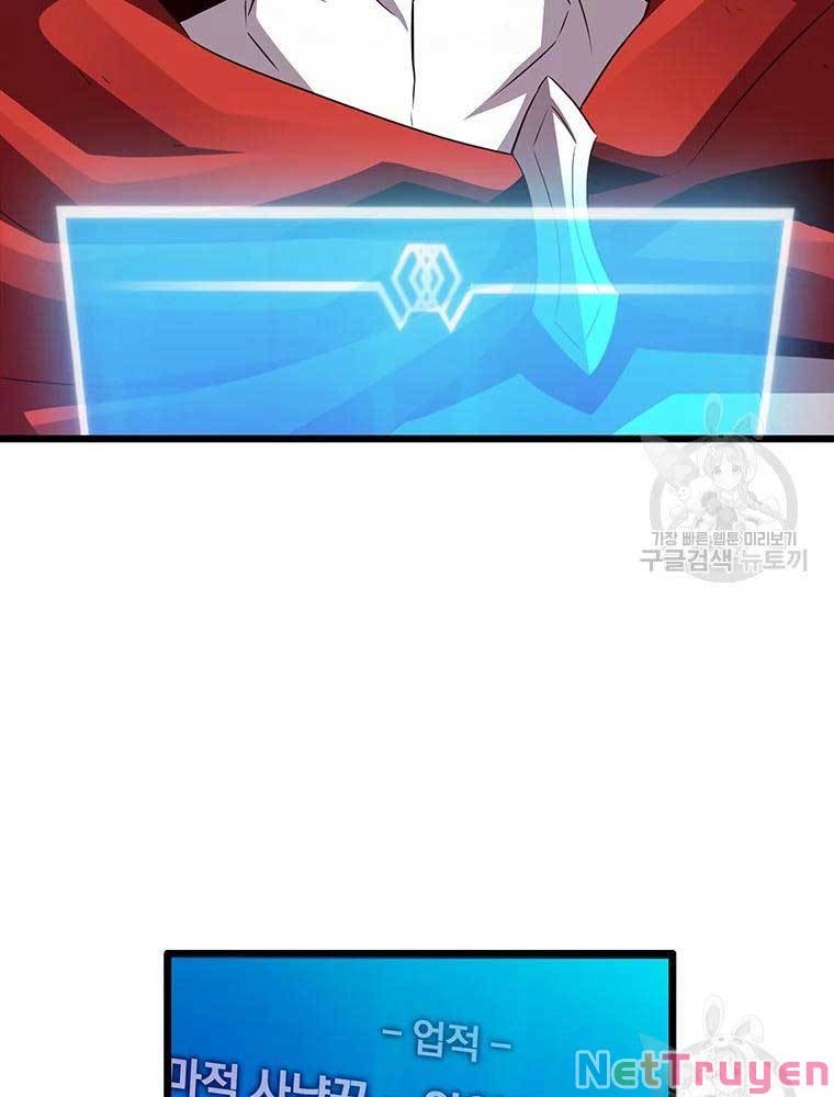 arcane sniper chapter 62 41