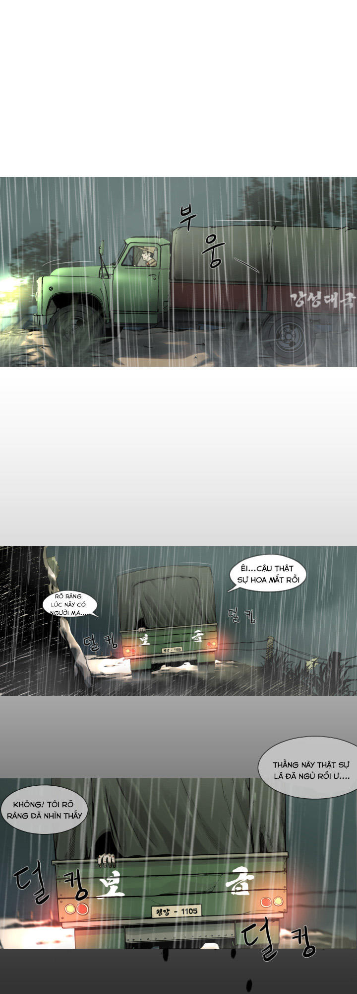 soldier chapter 3 16