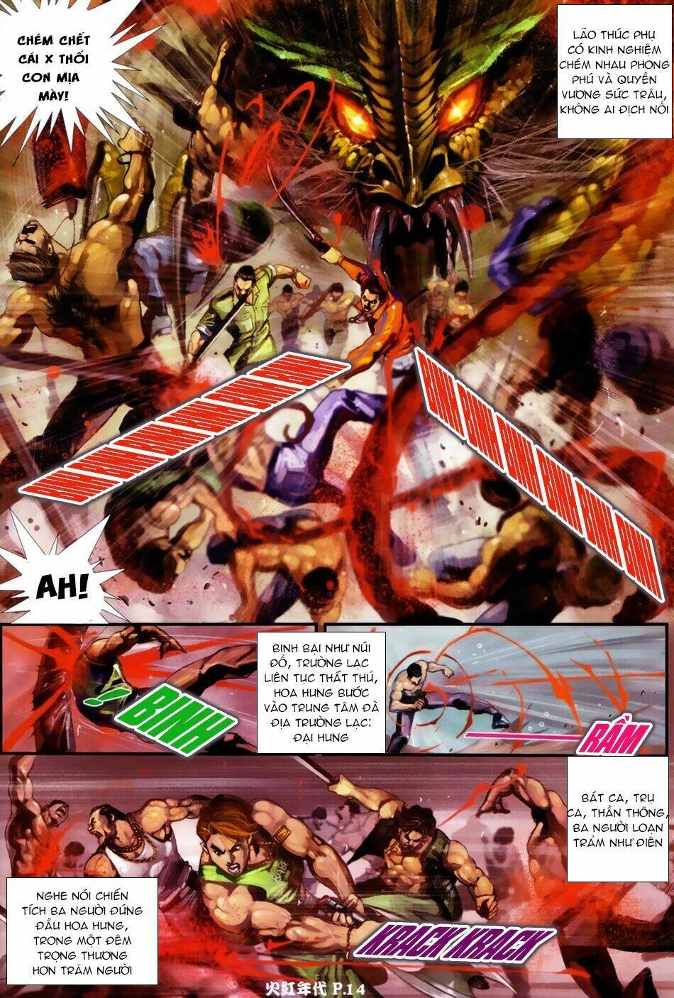 hỏa hồng niên đại hắc cốt đường chapter 43 12