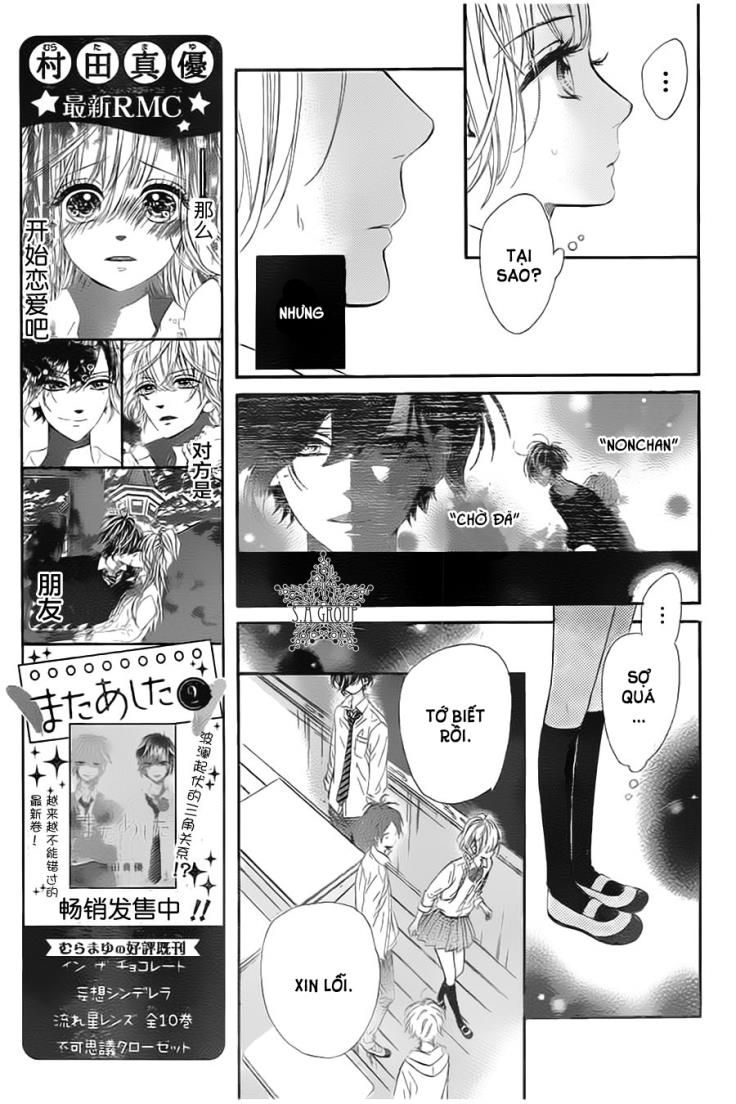 mata ashita chapter 11 15