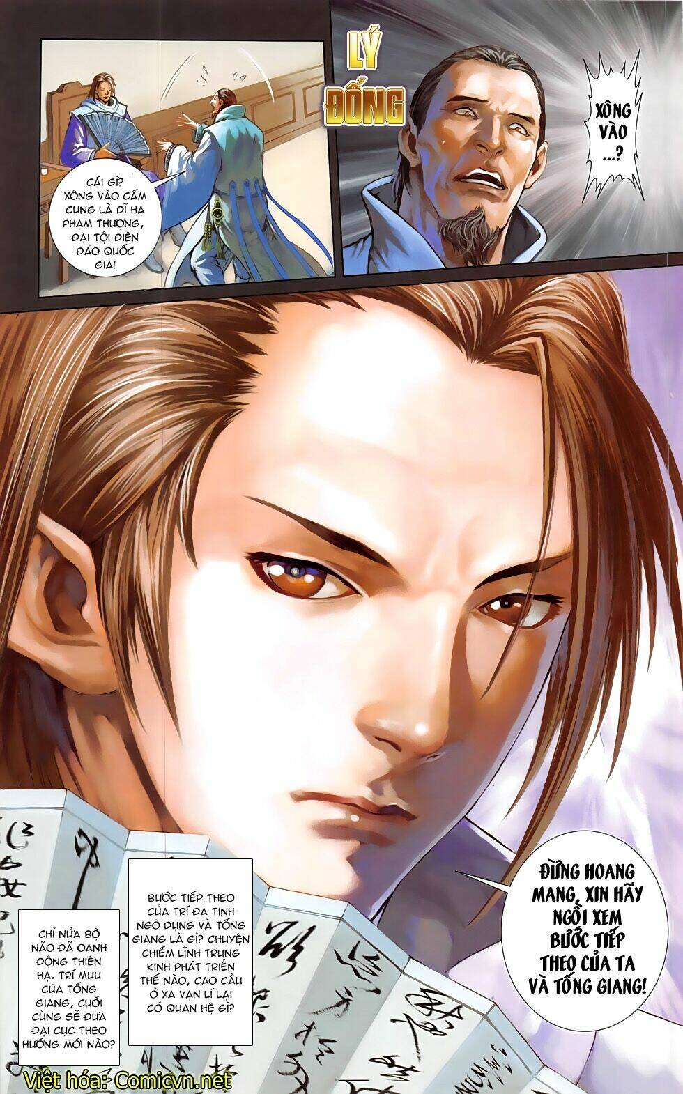 108 - tân thủy hử chapter 20.2 24